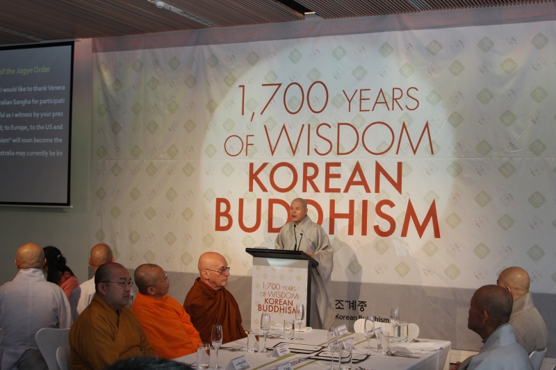 2013.08.26_한국불교세계화를 위한 호주행사 (3)